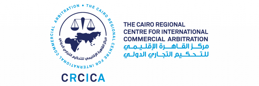 مركز القاهرة الإقليمي للتحكيم التجاري الدولي