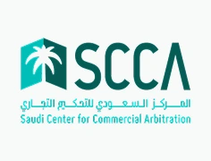 المركز السعودي للتحكيم